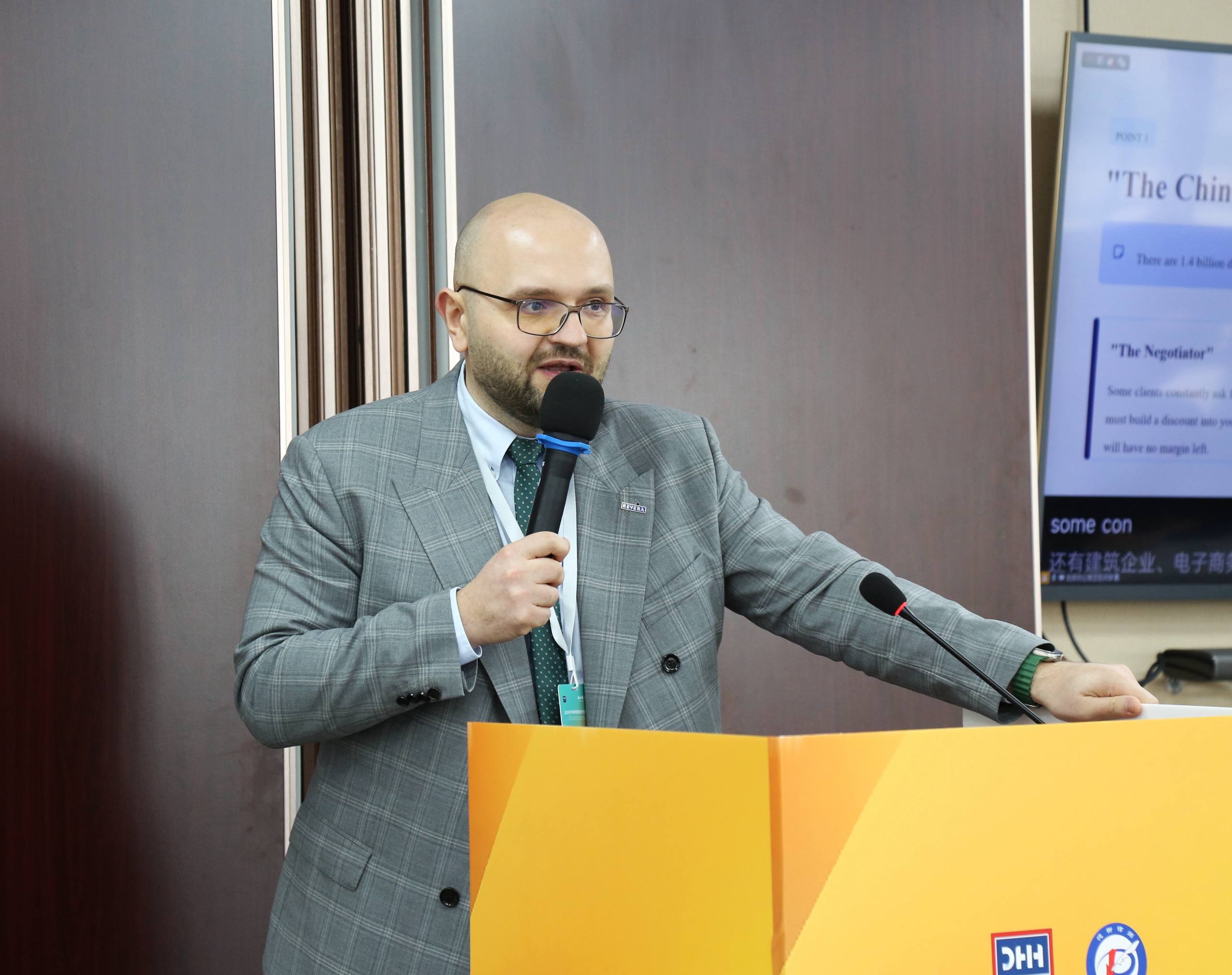Александр Антонов - руководитель инфраструктурных проектов REVERA law group