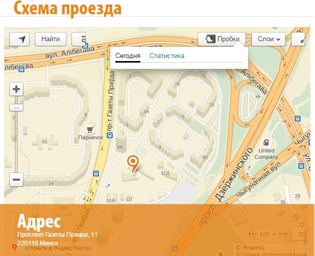 Продолжение серии мероприятий для IT-бизнеса. Ближайший Legal FAQ — 22 мая (обновлено)