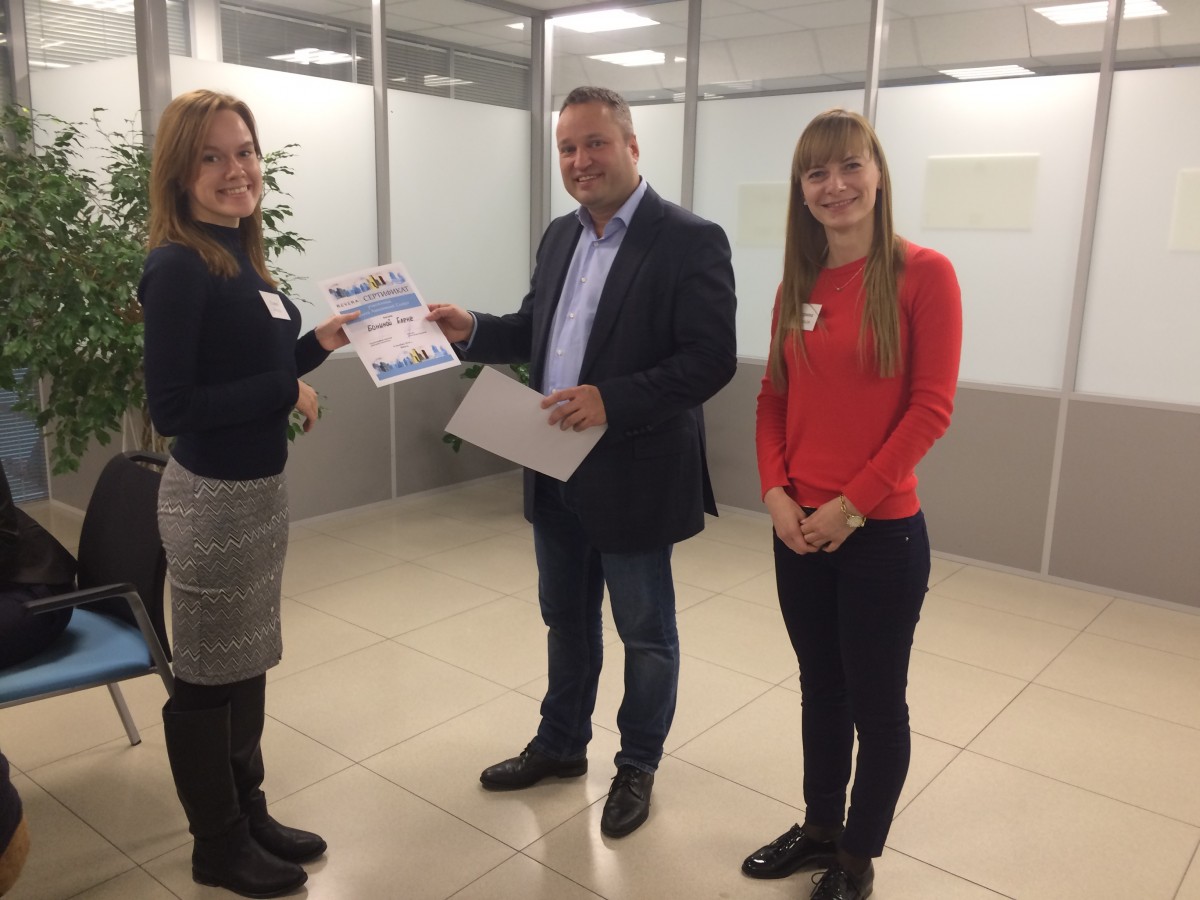 Assessment 2016. Итоги